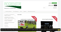 Desktop Screenshot of progreenstore.it