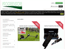 Tablet Screenshot of progreenstore.it